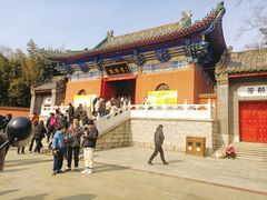 -艾山风景名胜区