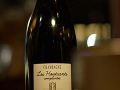 -Wine Universe 宇宙酒馆