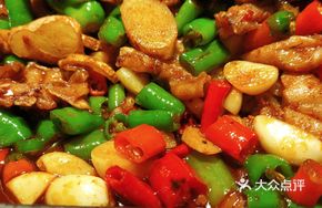 Charcoal-Grilled Frog with Cumin and Spicy Flavor