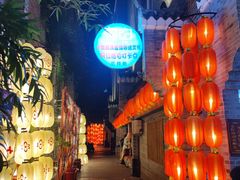 -东西巷