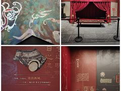 -北京大葆台遗址博物馆