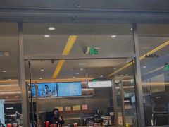 -霸王茶姬(东方新天地店)