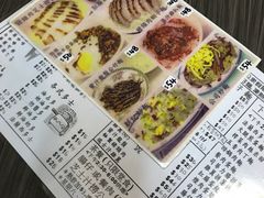 -新记餐厅(香槟大厦店)