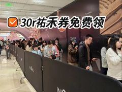 -银隆百货(萧山店)