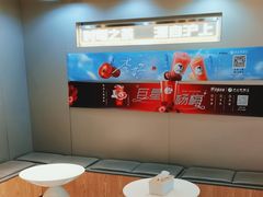 -沪上阿姨·精选茶饮(步步高新天地店)