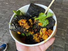 -黑色经典臭豆腐·湖南特产(坡子街店)