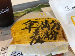 -麦当劳(交道口店)