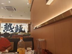 -热辣宗师·串串火锅(万达金街店)
