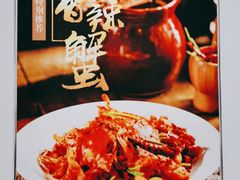 -人和啤酒屋海鲜大排档(营口路店)