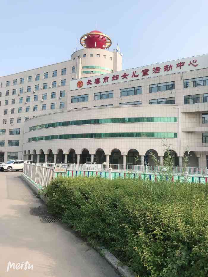 巾帼大厦-"坐标在长春市绿园区景阳大路景阳广场这是.