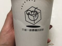 -津椰本·海南正宗椰奶清补凉(店一店)