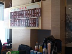 -李公面(星尚邻里店)