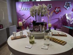 -Yestar艺星医疗美容医院