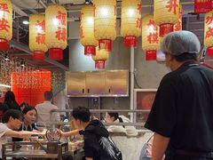 -朱光玉火锅馆(正弘城店)