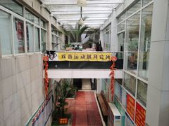 -欢喜运动健身综合馆·HappyGym