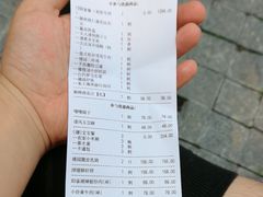 -禧宴Joyous Restaurant(禧园店)