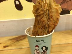 -歹街(金成店)