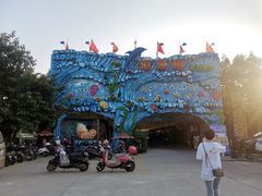 门面-御唐府海珊瑚主题餐厅