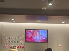 -海底捞火锅(宝龙广场夜宵主题店)