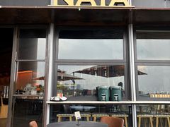 -NAYA·亚洲泰菜(欢乐港湾店)