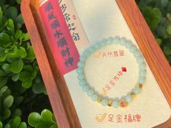 -Cindy Jewelry·钻戒·彩色宝石