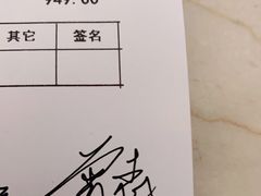 -海乐健康美食·SPA水疗会(水都假日酒店)