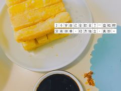 -付掌柜在成都·热炒砂锅集(金禾店)