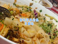 -西贝(无锡万象城店)
