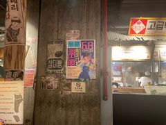 -三代烤肉(保利广场店)