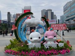 -荔枝公园-小平画像广场