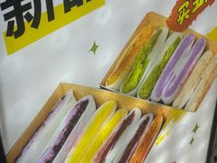 -张果佬年糕卷(科巷店)