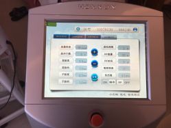 -成都苗方清颜专业祛痘