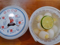 -婉泰·特色小吃·舂鸡脚(告庄二店)