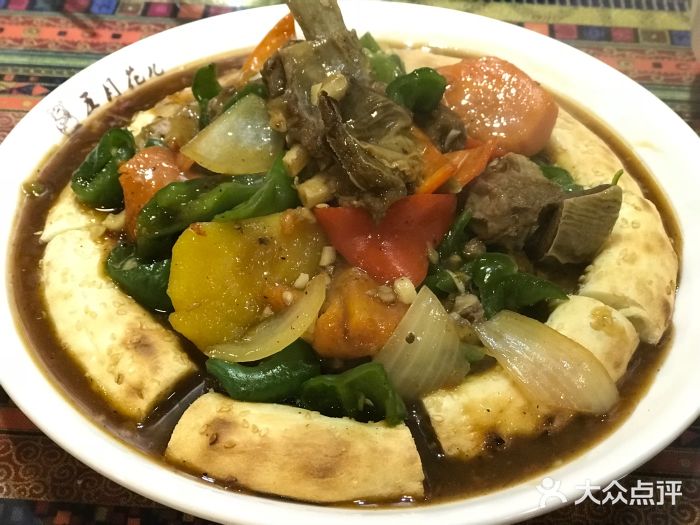 啊臻味道米粉·五月花儿(沙嘴店)图片