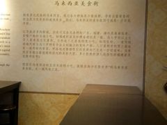 -马来西亚美食街