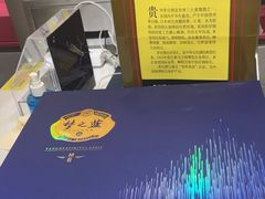 -爱回收(美罗城店)