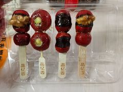 -品忆香炒货工坊(高新六路店)
