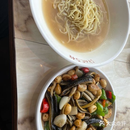 淮城面馆(淮海北路店)