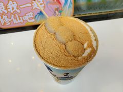 -仙境豆夫(步行街旗舰店)