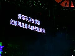 -南京奥林匹克体育中心