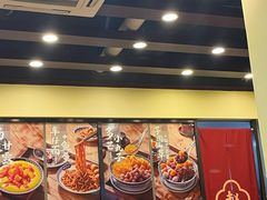 -赵记传承·中国甜品(福州总店)
