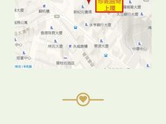 -珍妮曲奇聪明小熊(上环店)