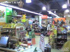 -家乐福(古北店)