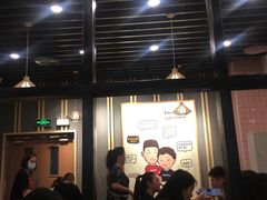 -鲜芋仙(南开大悦城店)