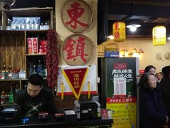 -东镇老火锅(长春路首店)