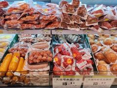 -永辉超市(鲁谷店)