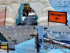 -广州热雪奇迹