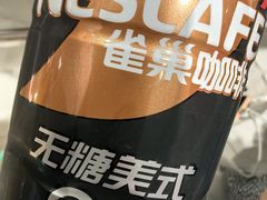 -龙湖重庆时代天街