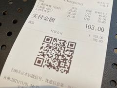 -HUG·拥抱咖啡(郑州宝龙广场店)