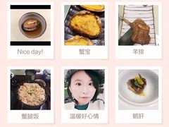 -德勤华永会计师事务所公司